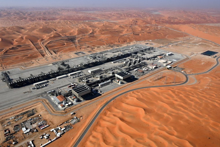 Une raffinerie en Arabie saoudite. (illustration) ( AFP / PATRICK HERTZOG )