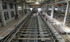 Photo d'une usine à Larissa, en Grèce