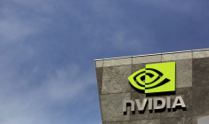 FILE PHOTO: The logo of technology company Nvidia is seen at its headquarters in Santa Clara