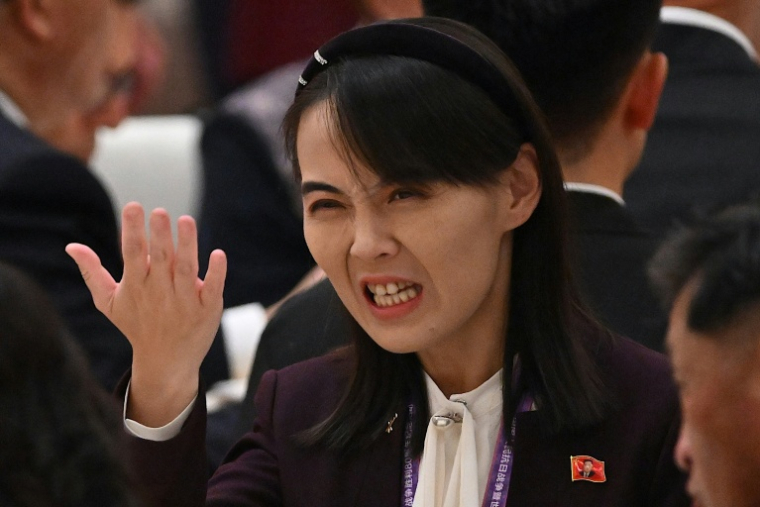 Kim Yo Jong, à Pékin en Chine le 3 septembre 2025 ( AFP / Jade Gao )