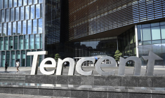 Le siège du groupe chinois Tencent à Shenzhen, le 10 juillet 2022 ( AFP / Jade GAO )