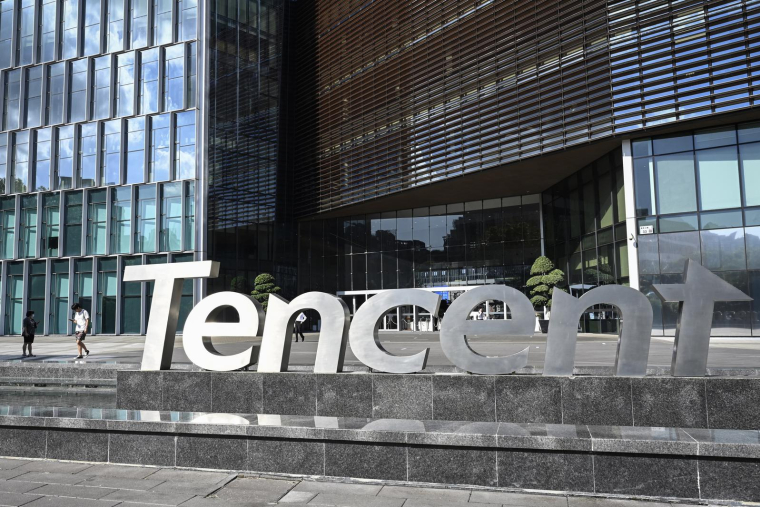 Le siège du groupe chinois Tencent à Shenzhen, le 10 juillet 2022 ( AFP / Jade GAO )