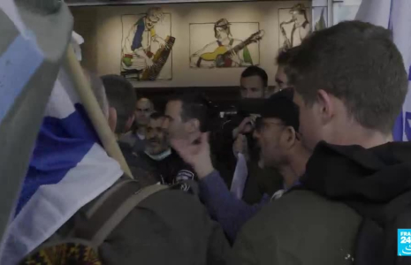 Israël : les réservistes de l'armée se mobilisent contre la réforme judiciaire
