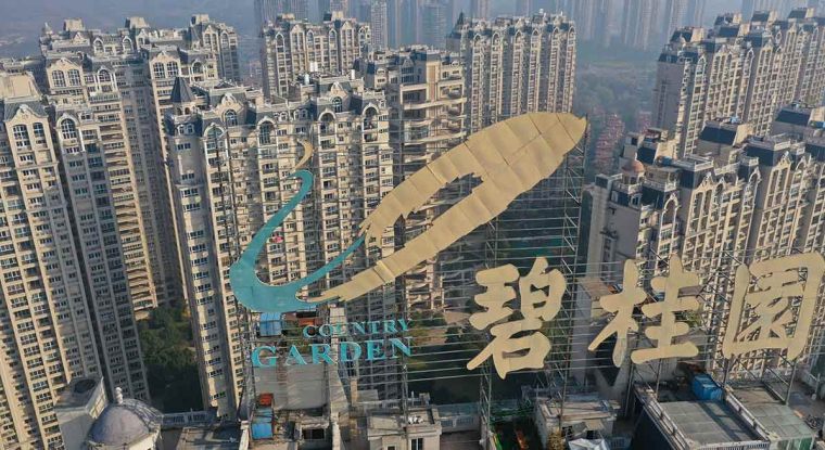 Les investisseurs s'inquiètent de la remontée des taux d'intérêt à 10 ans aux et des fragilités du secteur immobilier en Chine, à l'instar du premier promoteur du pays, Country Garden, en grande difficulté. (© AFP)
