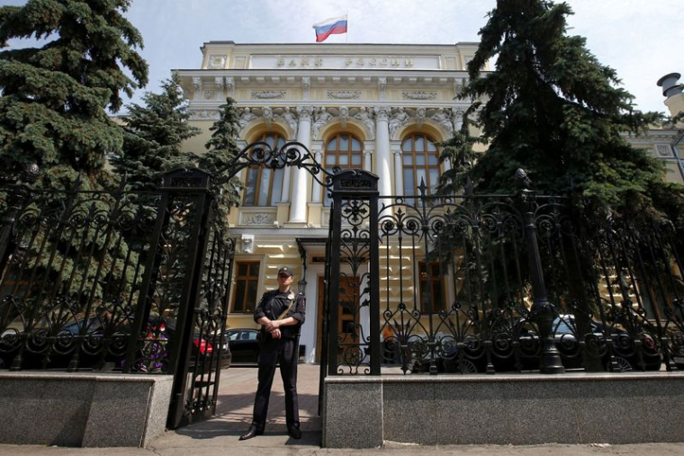 UKRAINE: BIDEN ANNONCE DES SANCTIONS CONTRE DES BANQUES ET ÉLITES RUSSES
