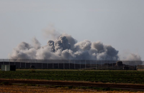 Explosion à Gaza