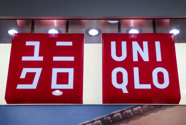 FORTE BAISSE DES BÉNÉFICES D'UNIQLO EN CHINE EN RAISON DU COVID-19