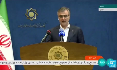 Iran / Etats-Unis : cinq ex-prisonniers américains en Iran sont arrivés à Doha