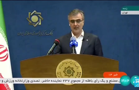 Iran / Etats-Unis : cinq ex-prisonniers américains en Iran sont arrivés à Doha