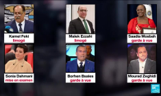 Tunisie : l'élection présidentielle aura lieu le 6 octobre