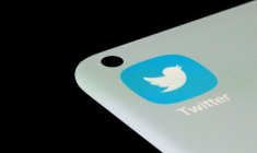 Le logo de Twitter