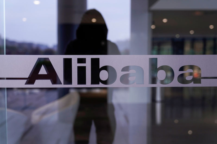 ALIBABA ESPÈRE LEVER 12,9 MILLIARDS DE DOLLARS VIA SA COTATION À HONG KONG