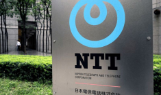 LE JAPONAIS NTT LANCE UNE OFFRE DE 34,5 MILLIARDS D'EUROS SUR LE SOLDE DU CAPITAL DE SA FILIALE MOBILE