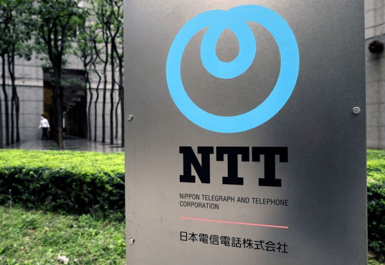 LE JAPONAIS NTT LANCE UNE OFFRE DE 34,5 MILLIARDS D'EUROS SUR LE SOLDE DU CAPITAL DE SA FILIALE MOBILE