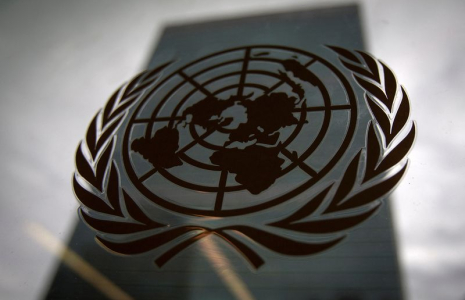 Photo du logo des Nations Unies