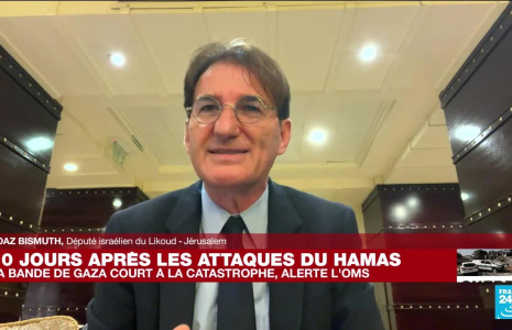 Guerre Hamas-Israël : "notre ennemi c’est le terrorisme et c’est le Hamas"