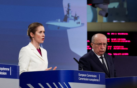 La Commission européenne présente un livre blanc sur l'avenir de la défense européenne, à Bruxelles