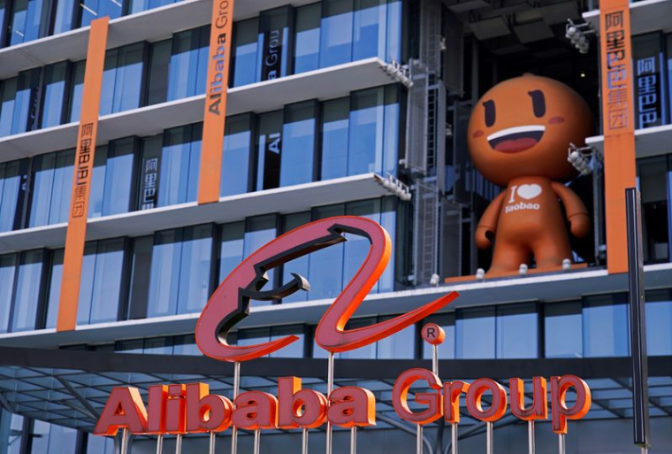 CHINE: ENQUÊTE CONTRE ALIBABA POUR PRATIQUES MONOPOLISTIQUES PRÉSUMÉES