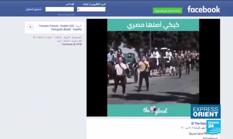 Darina Al Joundi : un combat pour la liberté des femmes