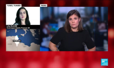 Décès du président tunisien Béji Caid Essebsi, à l'âge de 92 ans (porte-parole de la présidence)