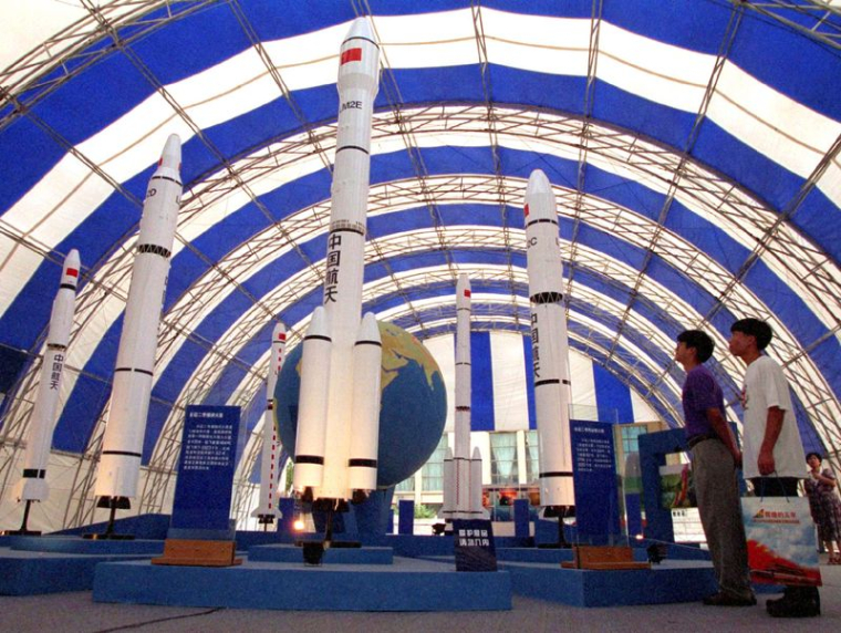 Une exposition consacrée aux progrès industriels, technologiques, commerciaux et agricoles de la Chine