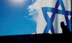 Le drapeau israélien