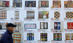 JAPON: LES MAGASINS DE PROXIMITÉ VEULENT POUVOIR FERMER QUELQUES HEURES