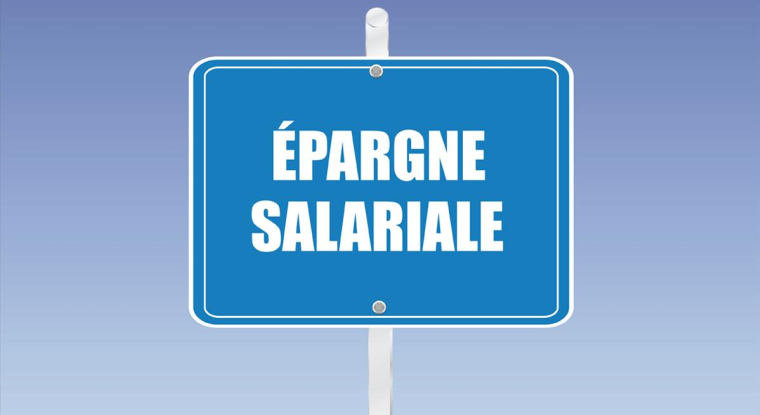 L'année 2020 a été un bon cru pour l'épargne salariale. (© DR)