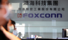 GEELY ET FOXCONN S'ALLIENT DANS LA SOUS-TRAITANCE AUTOMOBILE