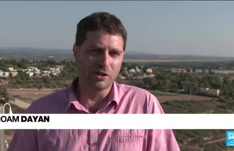Frontières maritimes Israël/Liban : les deux pays concluent un accord "historique"