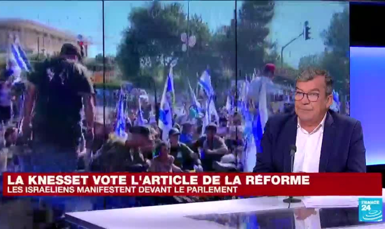 Israël : le Parlement vote une mesure clé de la réforme judiciaire