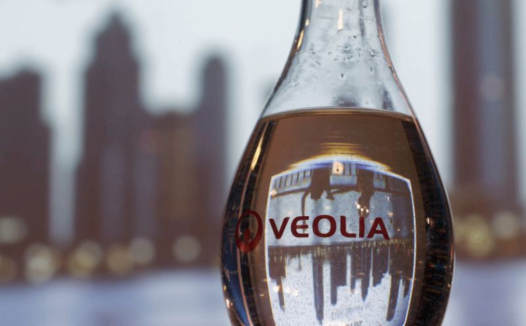 VEOLIA RÉDUIT SON DIVIDENDE ET SUSPEND SES OBJECTIFS