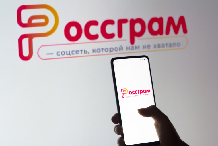 Guerre en Ukraine: les influenceurs rattrapés par le conflit (Crédit photo : Adobe Stock)