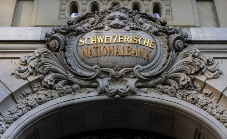 Le siège de la Banque nationale suisse est visible à Berne