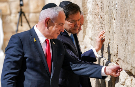 Benjamin Netanyahu et Marco Rubio, à Jérusalem, le 14 septembre 2025. ( POOL / NATHAN HOWARD )