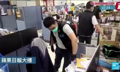 Hong Kong : le dernier numéro du journal prodémocratie “Apple Daily” sortira ce jeudi