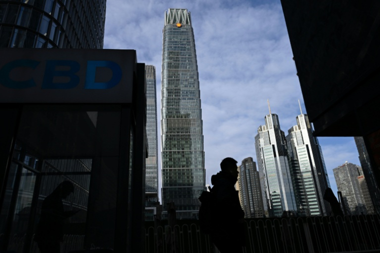 Le quartier central des affaires (CBD) de Pékin, le 19 janvier 2026 ( AFP / WANG Zhao )