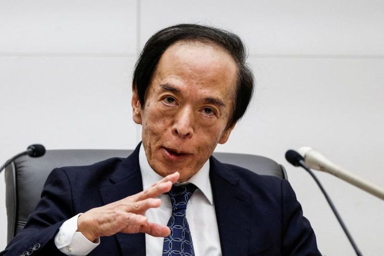Le gouverneur de la Banque du Japon, Kazuo Ueda, s'exprime lors d'une conférence de presse après la réunion de politique monétaire à Tokyo