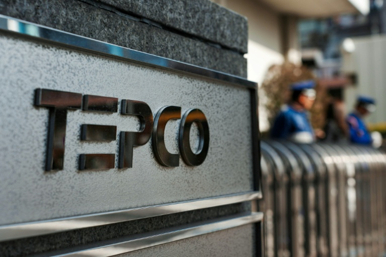 L'entrée du siège social de Tepco à Tokyo, le 19 janvier 2026. ( AFP / Kazuhiro NOGI )