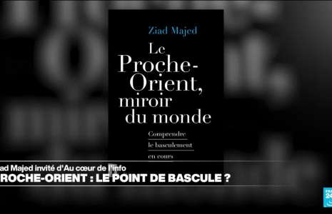 Ziad Majed : "L'impunité israélienne autorise d'aller toujours plus loin"