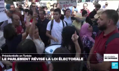 Tunisie : le Parlement révise la loi électorale juste avant la présidentielle
