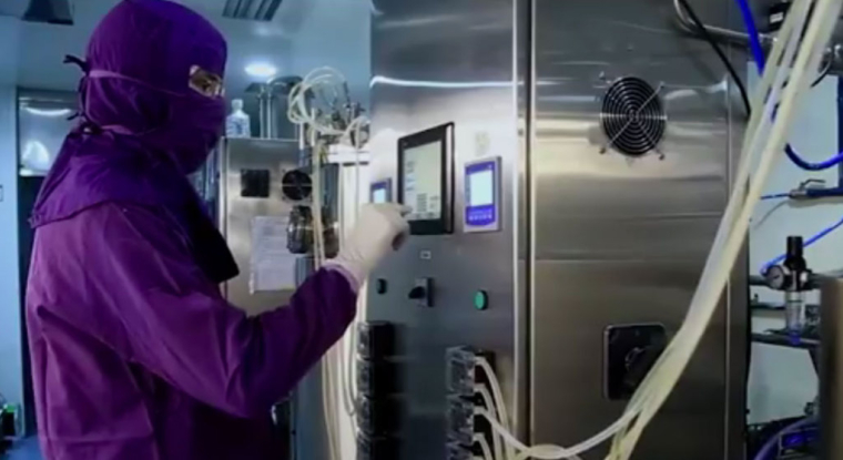 Un site de production Virbac, en Australie. (© Virbac Australia)