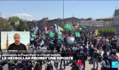 Assassinats d'Ismaïl Haniyeh et de Fouad Chokr : le Hezbollah promet une riposte