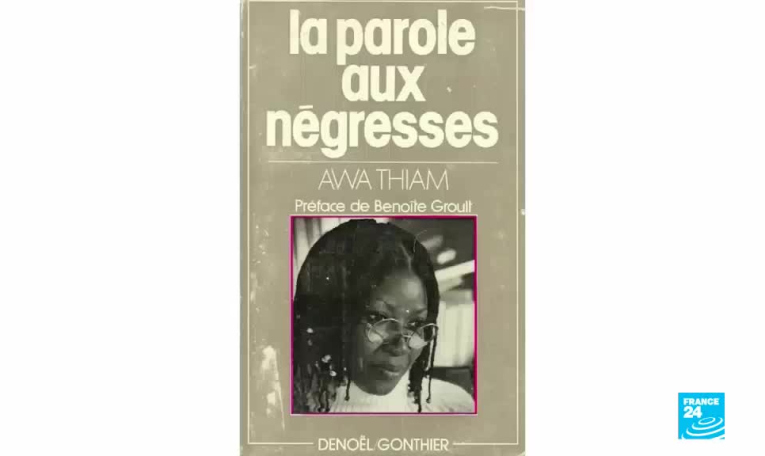 D'hier à aujourd'hui : quel féminisme en Afrique ?
