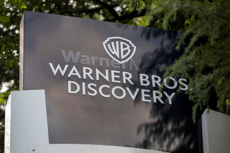 L'extérieur du campus Warner Bros. Discovery Atlanta à Atlanta