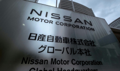Le siège de Nissan à Yokohama au Japon, le 24 juin 2025 ( AFP / Kazuhiro NOGI )