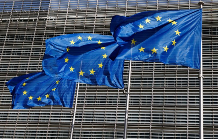 UNION EUROPÉENNE/ENERGIE: "VERS UNE CONTRIBUTION DE SOLIDARITÉ" DES GROUPES GAZIERS ET PÉTROLIERS?