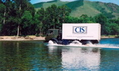 Un camion aux couleurs de CIS. (Crédit:  / CIS)