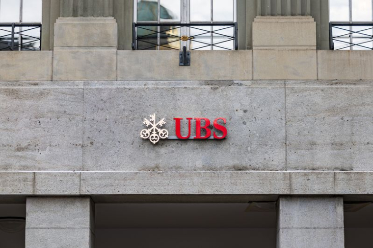 Le logo de l'UBS à Berne