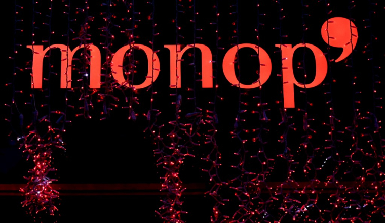 Le groupe détient les marques Casino, Monoprix, Franprix, Naturalia, Vival, Spar et CDiscount ( AFP / STEFANO RELLANDINI )